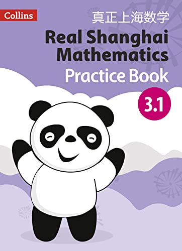 Pupil Practice Book 3.1 (Real Shanghai Mathematics)