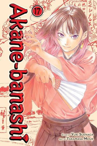 Akane-banashi, Vol. 17