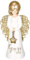 You are an angel ASF004I Engel Figur, Keramik, weiß, 12,5 cm
