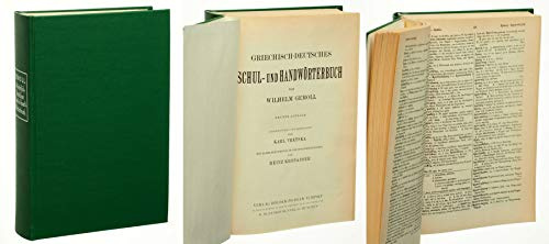 Gemoll - Griechisch-Deutsches Schul- und Handwörterbuch