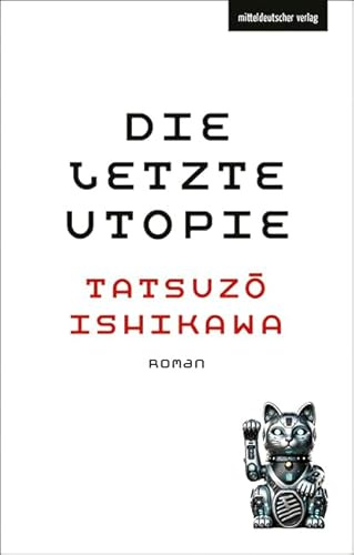 Mitteldeutscher Verlag