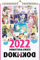 Dokidoki Kalender 2022