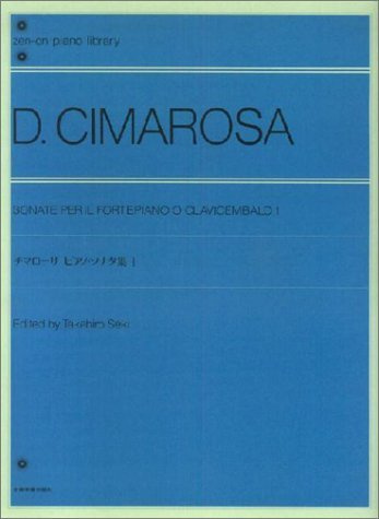 Piano Sonatinas Vol. 1: Nos. 1-56