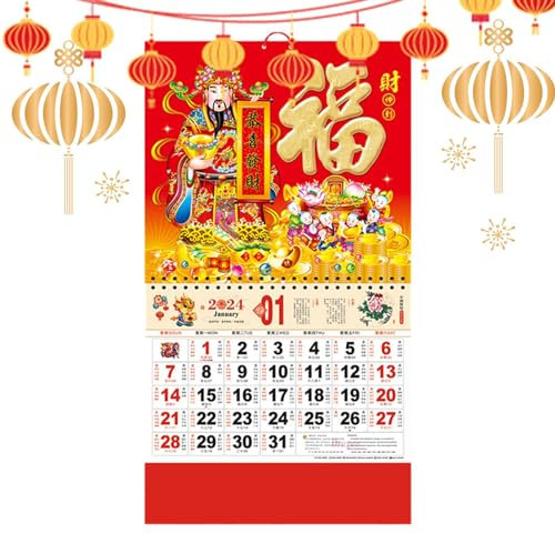 Fellflying Chinesischer Neujahrskalender 2024 | Jahr des Drachen-Wandkalenders | Chinesischer Mondkalender, Sternzeichen, Tiere, Monatskalender | Drachenkalender 2024
