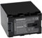 EXTENSILO Batterie Remplacement pour JVC BN-VG138, BN-VG138AC, BN-VG138E pour Appareil Photo, Reflex numérique (4450mAh, 3,6V, Li-ION, Noir)