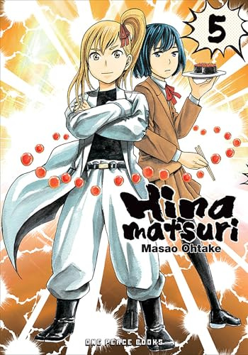 Hinamatsuri Volume 5 (Hinamatsuri Series)