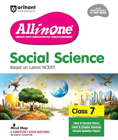 AIO CBSE Social Science 7th