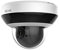 HiLook PTZ-N2404I-DE3 4MP 16 Zome×IR Network IP POE PTZ Camera IP66 IK10