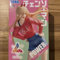Sega Chainsaw Man PVC Luminasta Chainsaw Man Power Statue 22 cm