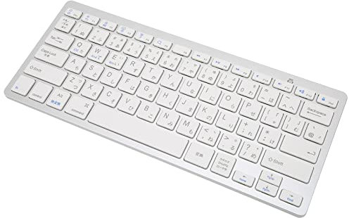 Yctze Ultra Thin Mini 78 Keys Wireless Keyboard, Portable White Keyboard for Android, OS X, IOS, Suitable for - English Korean Compatible (Japanese)