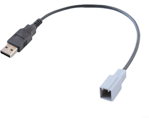 Lastdaytime Auto-USB-Line-Eingangskabel, USB-Kopf-Sammelschiene, IMC-Audio, für Toyota, Lexus-Adapter, um den USB-Anschluss zu erhalten