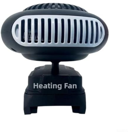 Portable Car Heater, W/USB Rechargeable Battery, For Rapid Heating Technology Anti-Tip Safety, For Effective Use In Vehicles, Construction Sites, And Outdoors(C)