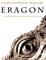 Eragon: (Inheritance Book 1) (The Inheritance Cycle, 1)