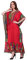 Shah Crafts. Robe caftan style tribal pour femme - Kimono - Maxi élégante - Robe de nuit - Taille unique, Rouge, Taille unique
