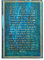 Paperblanks 12 Monate Softcover Flexis Kalender 2022 Verne, 20.000 Meilen | Horizontal | Midi (125 × 175 mm)