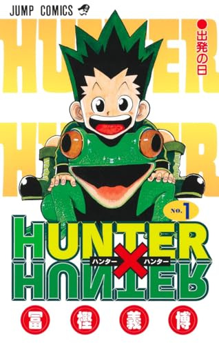 Shueisha