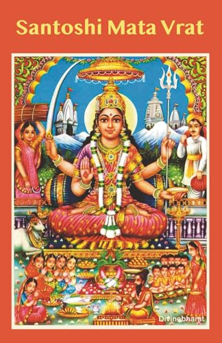 Santoshi Mata Vrat