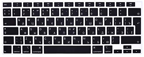 HRH Ultra Thin Russian Language Silicone Keyboard Cover Skin for MacBook Air 13 Inch 2020 with Touch ID (MODLE A2179 and A2337 M1 Chip,UK/EU Layout) Keyboard Accessories Protector