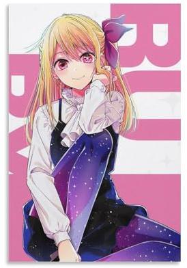 Oshi No Ko Anime-Poster, das beste Geschenk für Mädchen (19), Poster, coole Kunstwerke, Gemälde, Wandkunst, Leinwanddrucke, hängende Bild, Poster, 30 x 45 cm