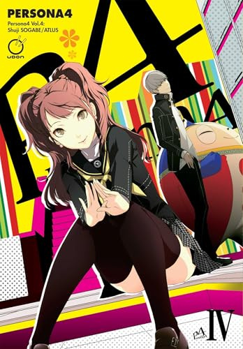 Udon Entertainment