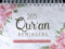 365 Qur'an Reminders: Quran Reminder Kalender