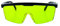 sunshine-electronics 400nm-450nm Violett/Blau Laser Schutzbrille und Brillen Schutzbrille