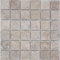 Mosaik Fliese Travertin Naturstein beige Chiaro Antique Travertin für BODEN WAND BAD WC DUSCHE KÜCHE FLIESENSPIEGEL THEKENVERKLEIDUNG BADEWANNENVERKLEIDUNG Mosaikmatte Mosaikplatte