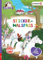 schleich® Horse Club™ - Sticker-Malspaß: mit vielen Stickern