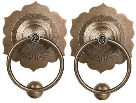 Lot de 2 heurtoirs de porte en laiton antique avec anneau gravé pour porte d'entrée de cour - Résistant aux intempéries - 20 cm
