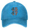 Mütze 45 47 Trump 2024 Hut für Herren Baseball Caps Vintage Cap, Blau, Einheitsgröße