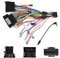 Hikity Câble Adaptateur 16 Broches vers ISO pour Prise Standard ISO Stéréo de Voiture Android Adaptateur Branchement Autoradio pour VW Golf 7 Passat Lingdu Touran Tiguan L Sagitar