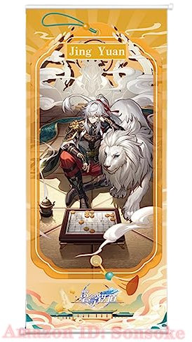 Sonsoke Honkai Star Rail Scroll Poster Wandbehang Stoff Wand Scroll Poster Hängende Wandkunst Raumdekor 70 x 30 cm (Jing Yuan)