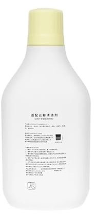 Multi Surface Floor Cleaning Solution - Sweeper Fleckenentferner Reinigungslösung (1L) - Kompatibel Mit Narwal J1