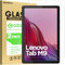 GOZOPO Protector de Pantalla para Lenovo Tab M9 Tableta 9 Pulgadas, Película de Vidrio Templado para Lenovo Tab M9/ Smart Tab M9 9.0 TB-310XC TB-310FU