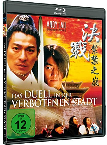 Das Duell in der verbotenen Stadt - Limited Edition [Blu-ray]