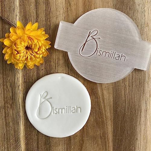 Luck and Luck Bismillah Cupcake Icing Embosser Eid Ramadan Kuchen Stempel Cookie Keks Zuckerguss Schablone Kuchen Dekorieren Cupcake Dekoration