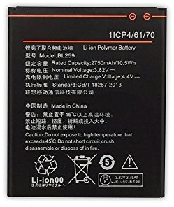Akku für Lenovo Lemon 3/K3/C2/Vibe/Vibe K5 K5 Plus | BL259 | k32 C36