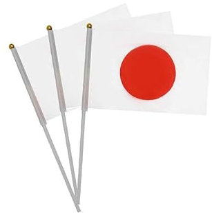 20 Piezas de Banderas de manivela de Japón para el día Nacional Festivo, Fiestas, desfiles,bandera de mano, Eventos Deportivos, decoración de Bares