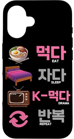 Eat Sleep K-Drama Repeat Koreanisches Drama Merch Kdrama Kawaii Hülle für iPhone 16
