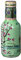 AriZona - Thé Vert Aromatisé au Miel - Boisson 100% Plaisir - Emballage Design - 1 Bouteille PET 500 ml