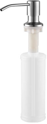 Kitchen Soap Dispenser, Stainless Steel Sink Soap Dispenser Pump Built in 300ml Liquid Dispenser Bottle, 360° Rotation Nozzle Soap Detergent Dispenser for Bathroom and Dish Lotion Sink