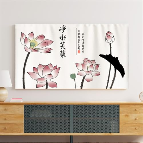 Hiseng TV Protector Cover, Dust TV Screen Monitor Screen Cover 22-75 inch All-Inclusive Dust-Proof TV/PC Display Protector Indoor Living Room Decoration Dust Cover (22 inch,lotus painting)