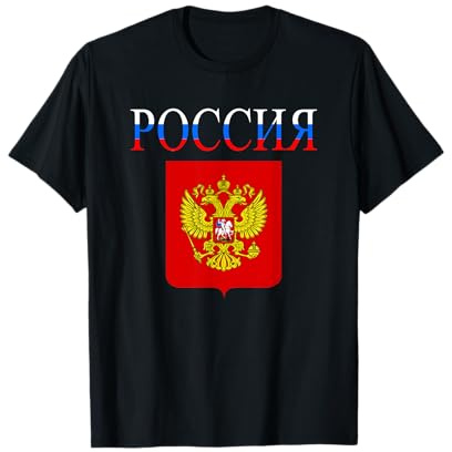 Russischer Adler Trikot Russland Flagge Russia T-Shirt
