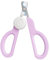 Euqvunn Coupe Griffes Chat, Professionnel Coupe Ongle Chat, avec Double Lame et Éclairage LED Amovible, Pour Chatons, Lapins, Cobayes, Oiseaux, Chiots, Animaux Moyens et Petits (Rose Blanc)