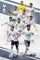 Fußball Poster Tottenham, Players 17-18 Plakat | Bild 91x61 cm