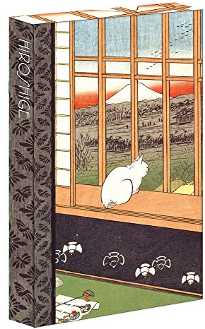 Ricefields and Torinomachi Festival- Hiroshige: 8-Pen Set