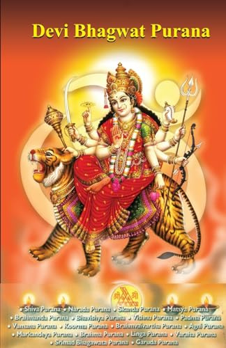 Diamond Pocket Books Pvt Ltd