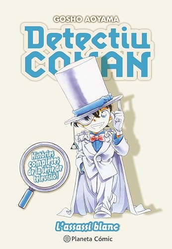 Detectiu Conan n. 16 L'assassí blanc (Manga Shonen, Band 16)