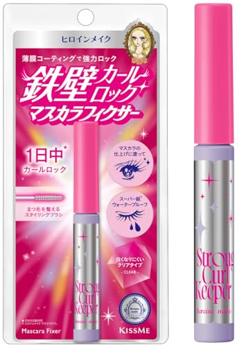 KissMe Isehan Heroine Make Strong Curl Keeper WP 01 Mascara Fixer