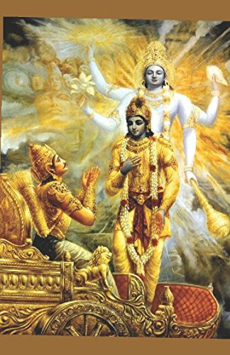 THE BHAGAVAD GITA